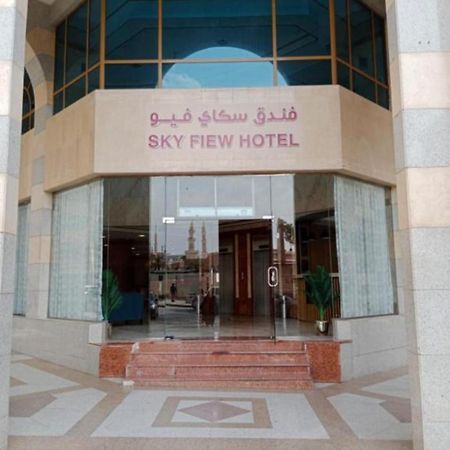 Sky View Hotel, Madinah Medína Exteriér fotografie